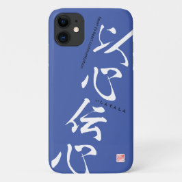 Capa Para iPhone 11 Kanji - Sinceridade -