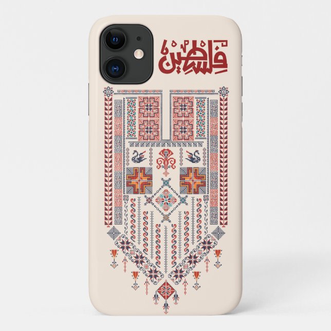 Capa Para iPhone 11 palestino Tatreez com nome árabe da Palestina (Verso)