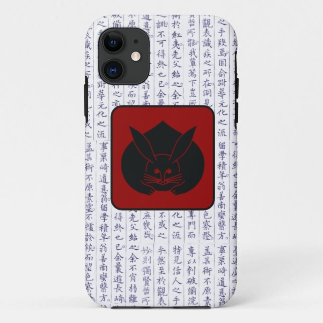 Capa Para iPhone 11 Parceiro Japonês Clan Kamon Kanji Script Rabbit Ca (Verso)