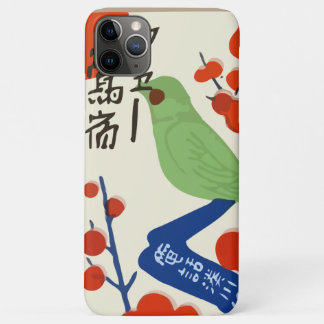 Capa Para iPhone 11 Pro Max Caixa de fósforos de Japanês Vintage (Japão) Case-