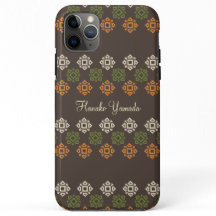 Cartão de visita de Padrão Marrom Quadrado Retroat