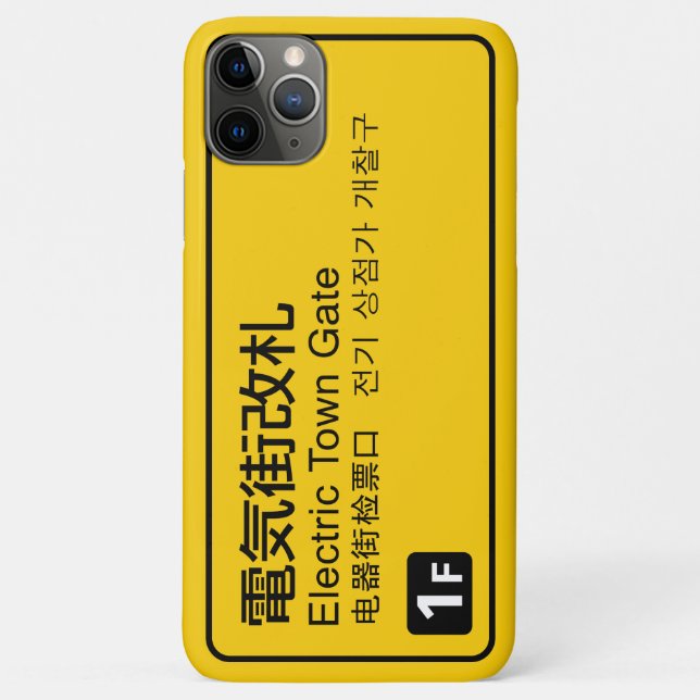 Capa Para iPhone 11 Pro Max Electric Town Gate Rail - Japão (Verso)
