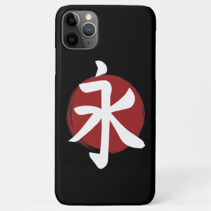 Capa Para iPhone 11 Pro Max Eternity Kanji Símbolo Japonês Caligrafia