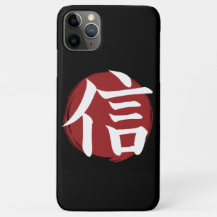 Capa Para iPhone 11 Pro Max Faith Kanji Símbolo Japonês Caligrafia