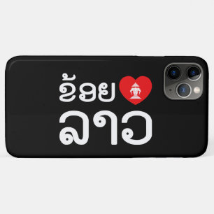 Capa Para iPhone 11 Pro Max I Heart (Love) Lao (Khoy Huk Lao) Case-Mate iPhone