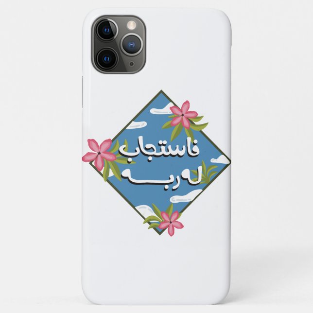 Capa Para iPhone 11 Pro Max iPhone / iPad case (Verso)