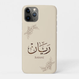 Capa Para iPhone 11 Pro Rayane - Caligrafia Árabe Tradicional Thuluth