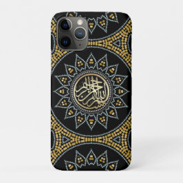 Capa Para iPhone 11 Pro Sunflower Bismillah Caligrafia Árabe