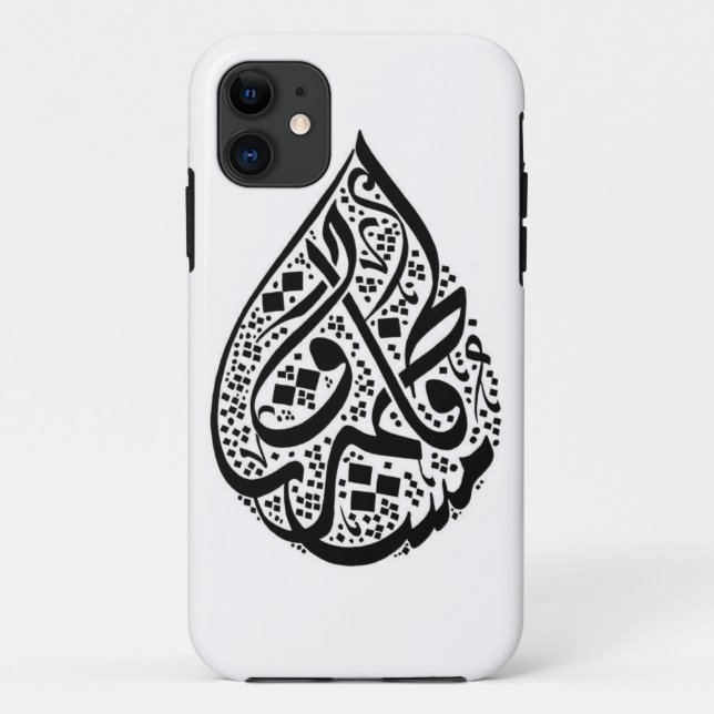 Capa Para iPhone 11 Rasgo do amor - iPhone (Verso)
