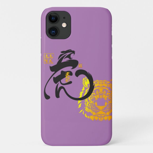 Capa Para iPhone 11 Símbolo de Tigre Roxo Chinoiserie Chic (Verso)