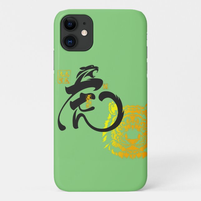 Capa Para iPhone 11 Símbolo de Tigre Verde Chinoiserie Chic (Verso)