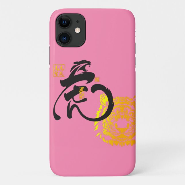Capa Para iPhone 11 Símbolo Tigre Rosa Chinoiserie Moderna (Verso)