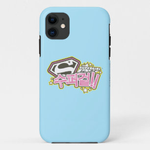 Capa Para iPhone 11 Supergirl J-Pop 1