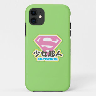 Capa Para iPhone 11 Supergirl J-Pop 6