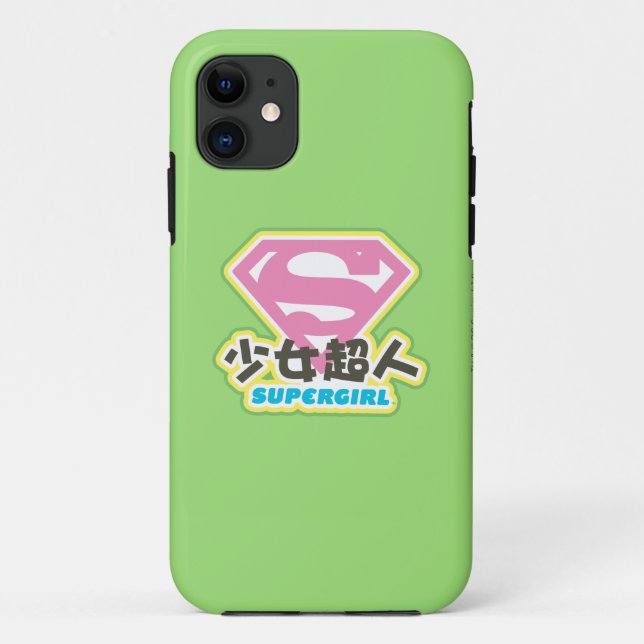 Capa Para iPhone 11 Supergirl J-Pop 6 (Verso)