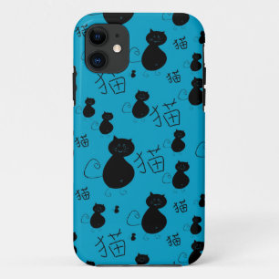 Capa Para iPhone 11 Teste padrão bonito do gatinho
