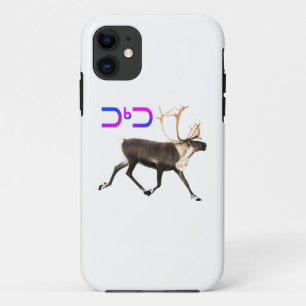 Capa Para iPhone 11 Tuktu - Cariou