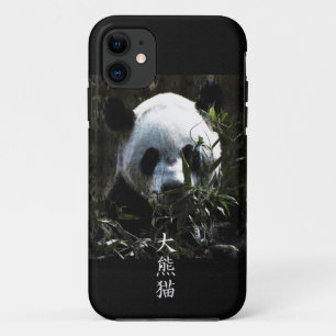Capa Para iPhone 11 Urso Panda Gigante Fofo com Folhas de Bambu Saboro