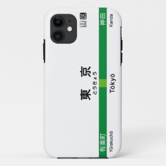 Capa Para iPhone 11 Yamanote line TOKYO 山手線 駅名看板 東京