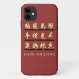 Capa Para iPhone 11 Zen Trabalho de arte
