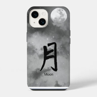 CAPA PARA IPHONE 14 KANJI PARA LUA NOITE CÉU
