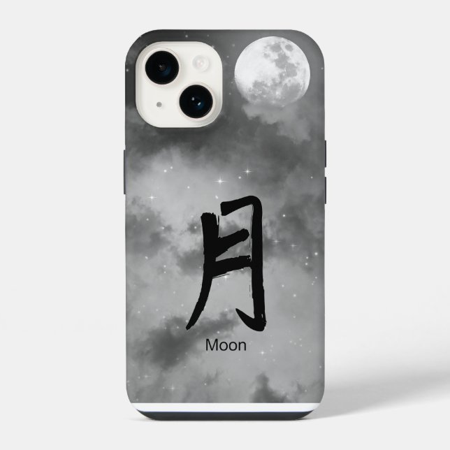 CAPA PARA IPHONE 14 KANJI PARA LUA NOITE CÉU (Verso)