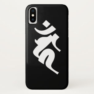 Capa Para iPhone Da Case-Mate alfabeto Siddham - Acala