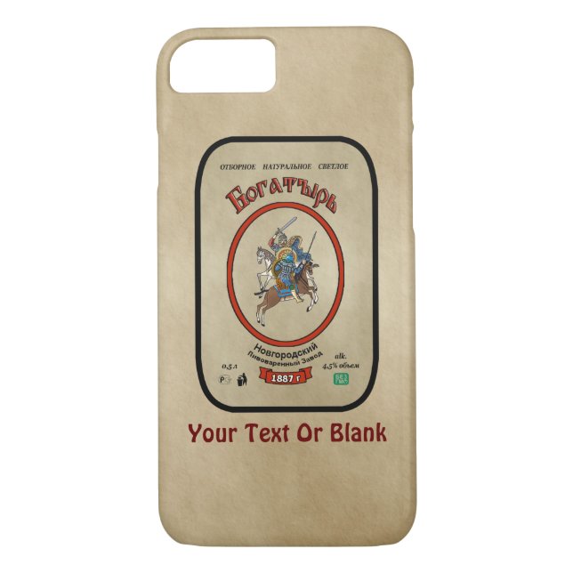 Capa Para iPhone, Case-Mate Bogatyr Beer (Verso)