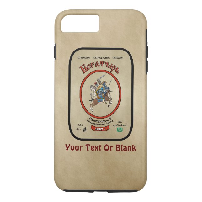 Capa Para iPhone, Case-Mate Bogatyr Beer (Verso)