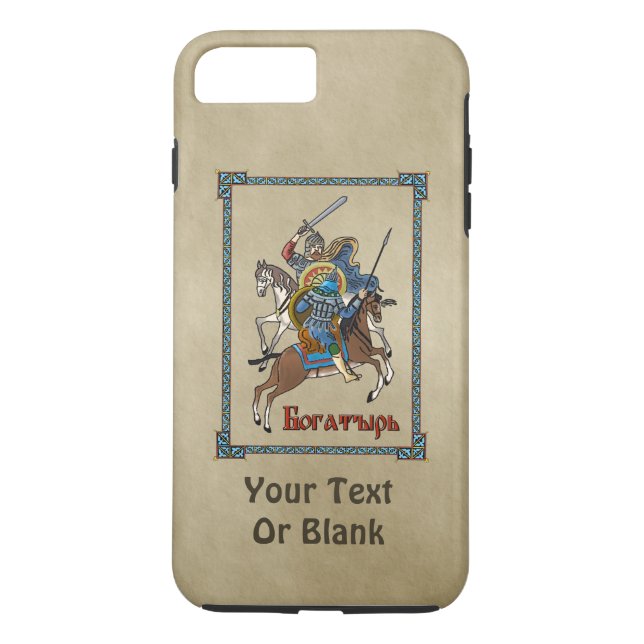 Capa Para iPhone, Case-Mate Bogatyr russo medieval (Verso)