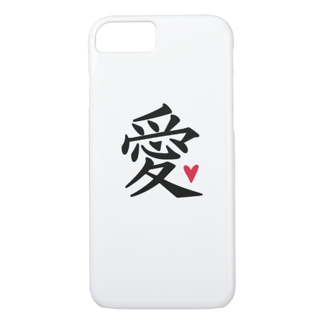 Capa Para iPhone, Case-Mate Caráter chinês do amor (Verso)