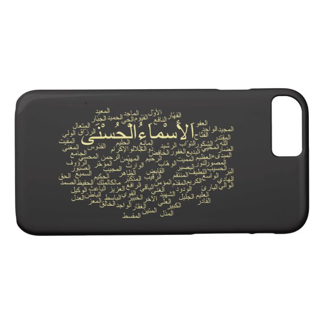Capa Para iPhone, Case-Mate Caso de Smartphone: 99 nomes de Allah (árabe) (Verso (Horizontal))