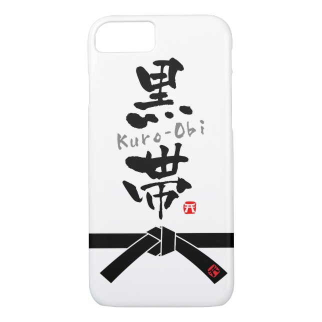Capa Para iPhone, Case-Mate Cinturão Negro, Artes Marciais 黒 帯, 武 道 (Verso)