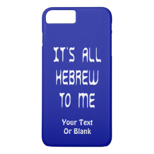 Capa Para iPhone Da Case-Mate É tudo hebraico para mim