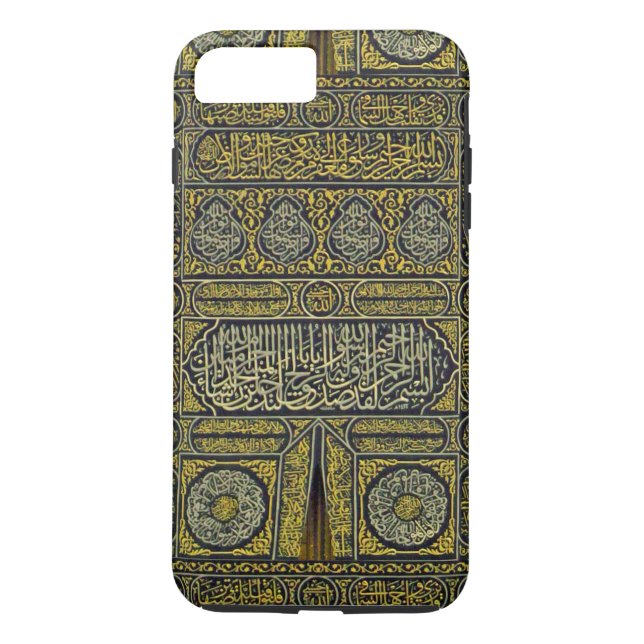 Capa Para iPhone, Case-Mate Haj árabe muçulmano islâmico Kaaba da caligrafia (Verso)