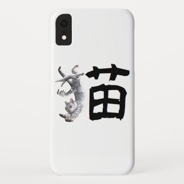 Capa Para iPhone, Case-Mate Kanji Cat (Verso)