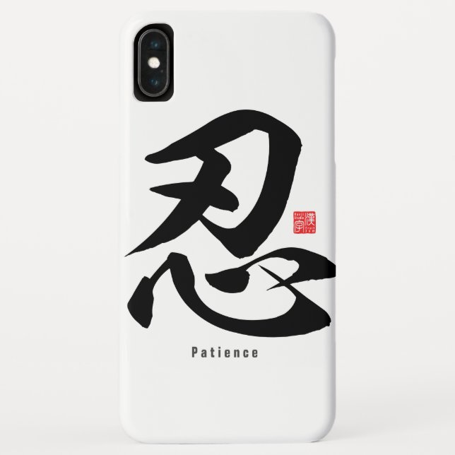 Capa Para iPhone, Case-Mate Kanji - Paciência - (Verso)