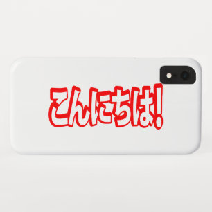 Capa Para iPhone Da Case-Mate Konnichiwa! Olá Japonês! こんにちは Nihongo Língua
