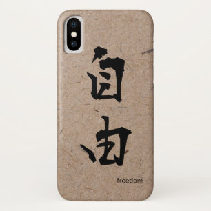 Capa Para iPhone Da Case-Mate Liberdade em Kanji Japonês em Papel Feito à Mão