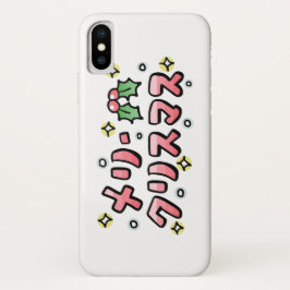 Capa Para iPhone Da Case-Mate Merry Christmas (Japanese)