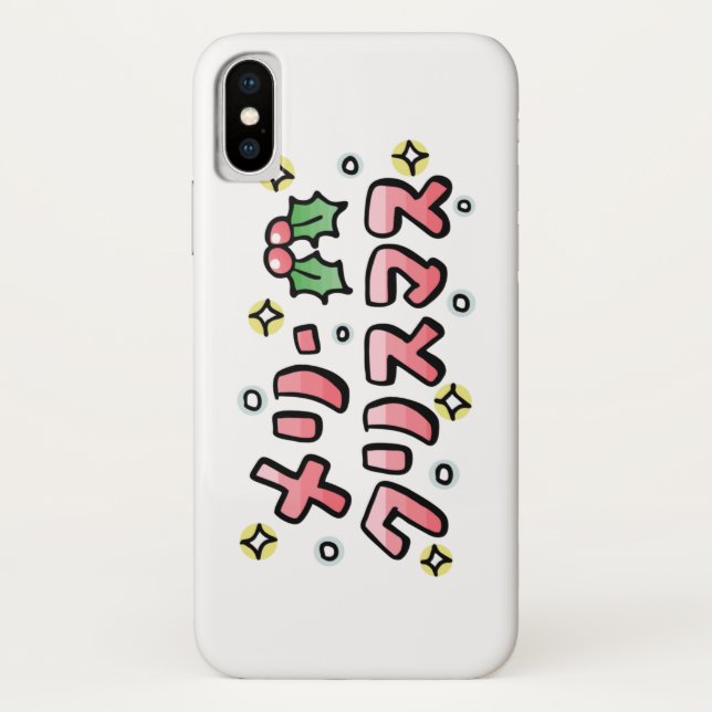 Capa Para iPhone, Case-Mate Merry Christmas (Japanese) (Verso)