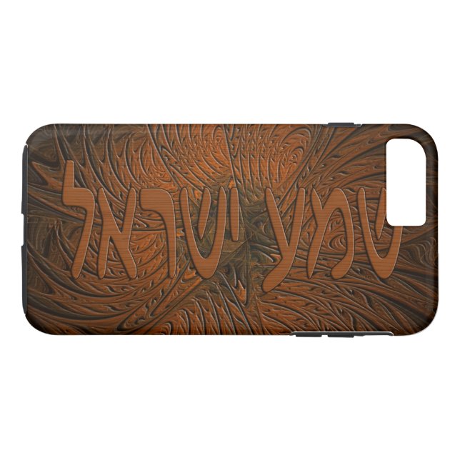 Capa Para iPhone, Case-Mate Shema de Madeira Cintada Yisrael (Verso (Horizontal))