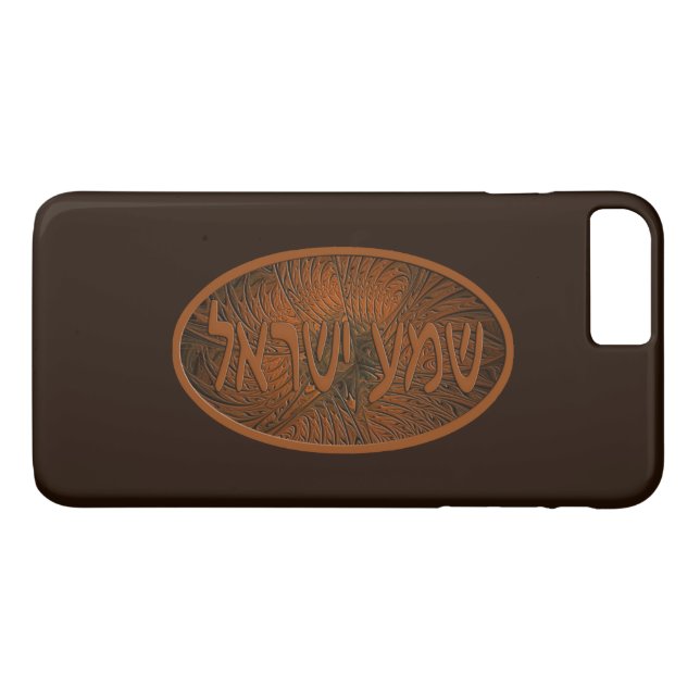 Capa Para iPhone, Case-Mate Shema Yisrael em Madeira Talhada (Verso (Horizontal))