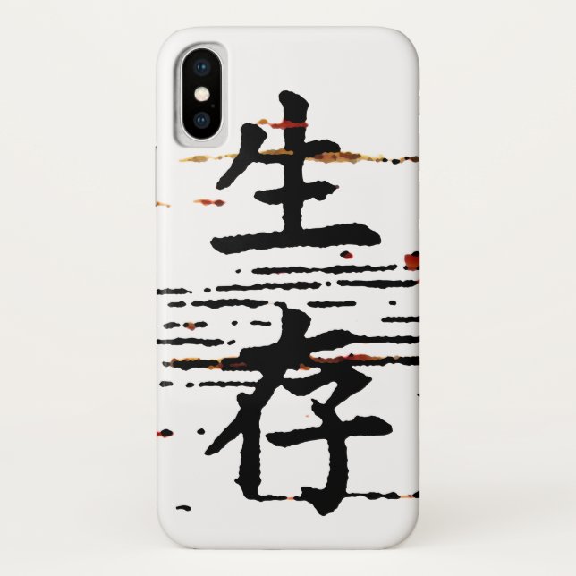 Capa Para iPhone, Case-Mate "Sobrevivência" em língua asiática (Verso)