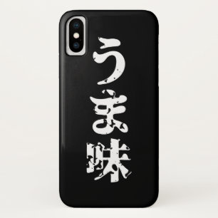 Capa Para iPhone Da Case-Mate UMAMI う ま 味 japonês Kanji Nihongo