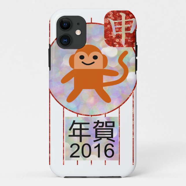 Capa Para iPhone Da Case-Mate ano do macaco 2016 (Verso)