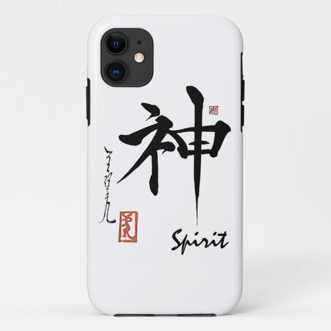 Capa Para iPhone Da Case-Mate Caligrafia chinesa japonesa do ESPÍRITO do símbolo (Verso)