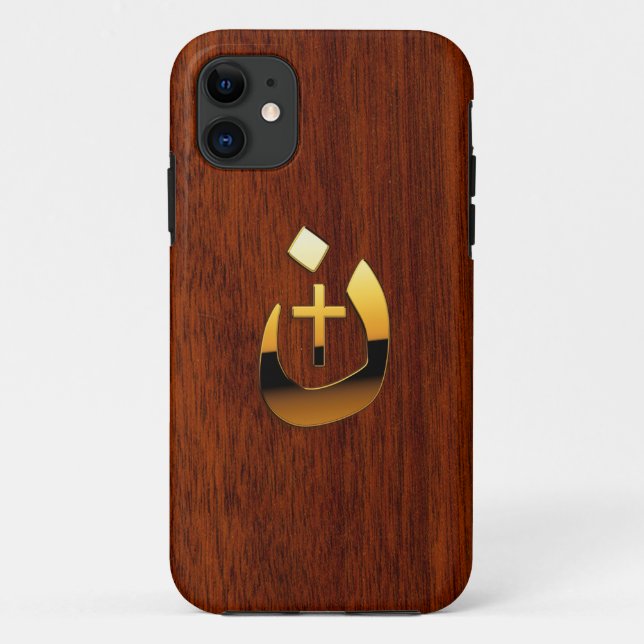 Capa Para iPhone Da Case-Mate Christian Nazarene Solidariedade ao Estilo de Maho (Verso)