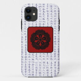 Capa Para iPhone Da Case-Mate Clan Kamon Kanji Script Cherry Blossom