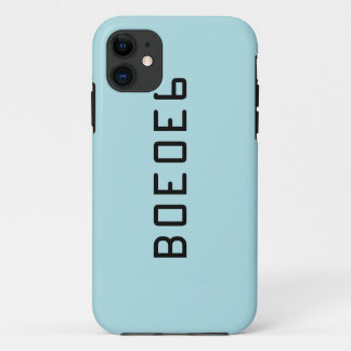 Capa Para iPhone Da Case-Mate Cor sólida do azul de pó com número B0E0E6 do Hex